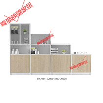 Office furniture cabinet with lock short cabinet Home bookcase wood file cabinet Information storage cabinet Composition
