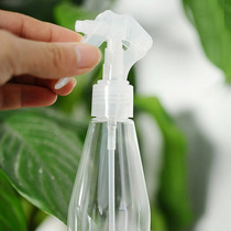 Garden Art Tools Watering Pot Watering Pot Watering Pots Watering Nebulizer Small Spray Pots Water Spray Bottles Small Spray Pot Water Spray Pots