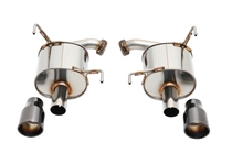 Japanese Original Forest Man XT Special PROVA Exhaust Tail Section Double Out Tail Drum Rear Drum