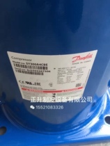 SY300A4CBE brand new original Danfoss baafma compressor 25 SY300A4ABE SY300 series