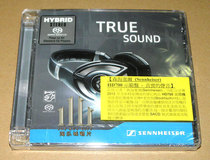 Tiger Fish SFR35798032 Sennheiser HD 700 Demonstration Disc Real Sound SACD