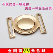 HHK032 metal belt pair buckle button clothing accessories buckle head womens clothing accessories clothing diy buckle decorative hidden buckle