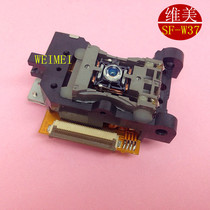 weimei-Weimei supplies 100% new original burning bald SF-W37