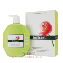 Hong Kong import Swiss Shimeng body wash rose honey lily aromatherapy shower gel 1000ml