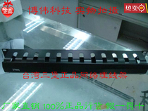 Factory direct sales 1U network management rack black wiring rack low price promotion 