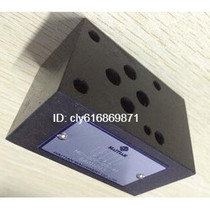 Original HAITIAN modular valve MC-03P-05-30 MT-03W-K-I-60 HAITIAN injection molding machine special valve