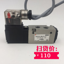 Disassembly SMC solenoid valve EVFS1120-5YO-01F-Q VFS1120-5YO-01F-Q Physical drawing