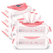 Treasure Neonatal Wipes Treasure Series Baby Butt Wet Wipes Soft Skin 80 Pumping x5 Bag