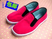 Book to be made lady handmade cloth shoe cover feet sloth man a foot pedal shoe pink soft bottom single shoe flat heel everyday casual