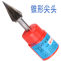 Golden Eagle Cemented Carbide Rotary Filing Tungsten Steel Grinding Head Electric Grinding Head Chambering Bit M -- tapered tip