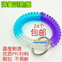 Sauna hand brand telephone ring key brand Plastic spring hand ring storage wrist spring keychain spring rope