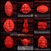 Natural handmade cinnabar back Cloud pendant relief tag DIY Bodhi Buddha beads star moon diamond rosary accessories accessories