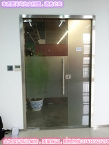 Shanghai city can pack door-to-door installation of Gerichts electronic lock glass door credit card password access control system