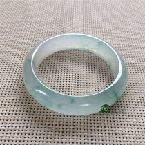 Myanmar natural jade bracelet Jade bracelet natural ice species floating green flower Hydrated crystal transparent belt certificate KC262