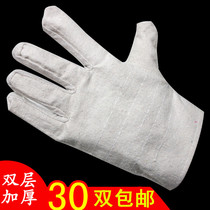 Labor protection gloves Wear-resistant canvas thickened welding protection male workers work on the ground Labor welder workers work gloves