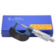 Blue mass difference Micron outer diameter micrometer 0-25-50-75-100-200mm Accuracy 0 001mm