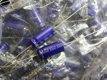 Brand new Japan Import axial horizontal wearing core electrolytic capacitor 10V1000UF 1000UF10V 10 * 20