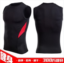 Large size sports mens fitness clothing Training running clothing Quick-drying plus fat plus loose stretch fat sleeveless vest