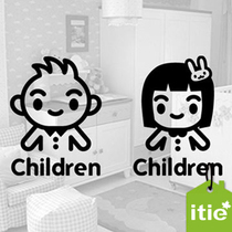 Itie love stickers wall stickers decorative paper childrens clothing store kindergarten school classroom layout Glass stickers-childrens logo