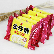 Hong Kong style Instant Noodle Noodle Noodle Noodle Noodle shrimp meat neotan flavor 5 bags tea restaurant noodle soup Instant Noodle Noodle Noodle Noodle