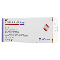 Kangxin Kangxin Bisoprolol Fumarate Tablets 5mg * 10 tablets box