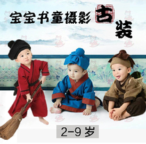 Baby Childrens Photographic Clothing Photographic House Photo Mens Galloween Halloween Performance The Theme Write a True Little Apparel