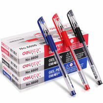 Deli 6600ES gel pen office carbon pen 0 5 Black bullet signature pen Student water pen stationery