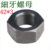 GB6171 8 Grade 8 high strength fine tooth hexagon nut nut M30M33M39M42M45*1 5*2*3