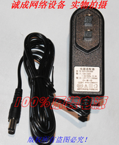 Original electronic 12V1000MA power adapter model: KZV1201000