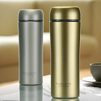 Fuuang Thermos mug 304 stainless steel portable teacup men and women business water cup 500 ml gift custom Cup