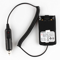 Smart walkie-talkie original borrowing electrical LT-6100PLUS walkie-talkie for SMP818 DJT-658 General