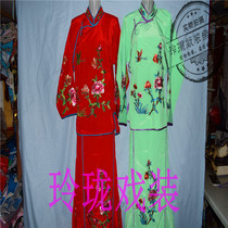 Lingang Opera Costume Opera Little Denier Clothing Small Clothes Bag Drama Jacket Pants Skirts Ancient Lady Clothing