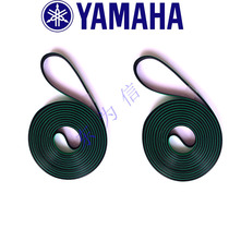 YAMAHA PATCH MACHINE TRANSFER BELT YV100II CONVEYOR BELT YV100ii RAIL TRANSPORT BELT