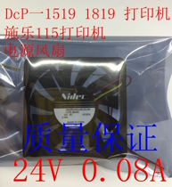 M60R24MGAB-53J56 24V 0 08A brothers DcP 1519 1819 printer power supply fan