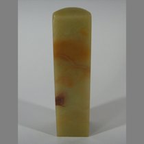 Qingtian square seal fine natural chikkim seal engraving pure handmade art treasures collection calligraphy manufacturer direct sales