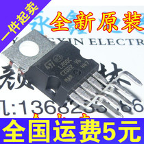 New original L200C L200CV voltage and current regulator voltage regulator straight plug TO220-5