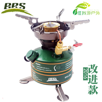 Brother BRS-29 29B preheat-free integrated field gasoline stove Oil stove Picnic stove 