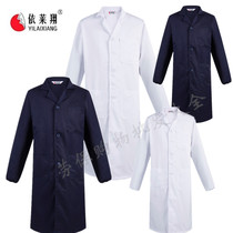 Eli Xiang blue and white coat laboratory food canteen factory overalls mens and womens long-sleeved warehouse long-style dustproof suits