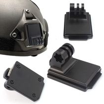 GoPro hero5 7 ink fish dry quick detached bracket fixed seat NVG tactical helmet wearing base camera accessories