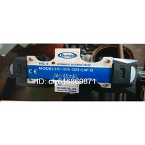 Taiwan tai hui TAI-HUEI solenoid valve HD-2B2-G03-LW-B HD-2B2 2B2B 2B3B 2B8