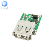 DC-DC boost module (0 9V 9V 5V) up 5V 600MA USB boost circuit board mobile power boost