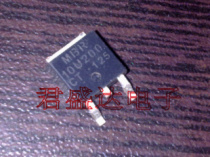 High-pressure xiao te ji guan MBR10U200CT 10U200CT TO-252 10A 200V