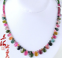 Natural Brazilian tourmaline necklace main chain tourmaline necklace Wangfu Wangzi color Crystal facet