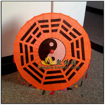 Ju Buddha Pavilion Buddha Maoshan spell child please ask the gods to put the umbrella into a Taoist device * orange-red gossip umbrella