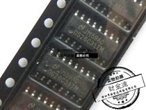 Caijinda DS26C31TM DS26C31TMX patch SOP16 interface chip new original