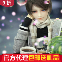()(Gift)Lingfeng Agares DF-H 1 4 Baby Boy BJD (Big Fruit BJD)