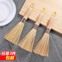 Bamboo small brush brush pan artifact cleaning brush kitchen brush non-oil washing pan Brush pan brush