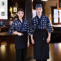 Dorn restaurant waiter clothes Autumn and winter flower version Japanese chef clothes Korean Japanese sushi restaurant work clothes for men and women