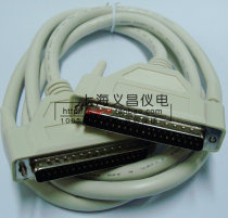 DB37 37 pin rotating pin male serial line data cable 1 5 meters 3 meters 5 meters