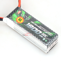 Grignard ACE 1800mAh 11 1V 20C 3S LC off-road vehicle remote control vehicle aircraft polymer lithium battery